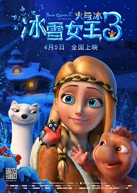 青青草免费视频在线观